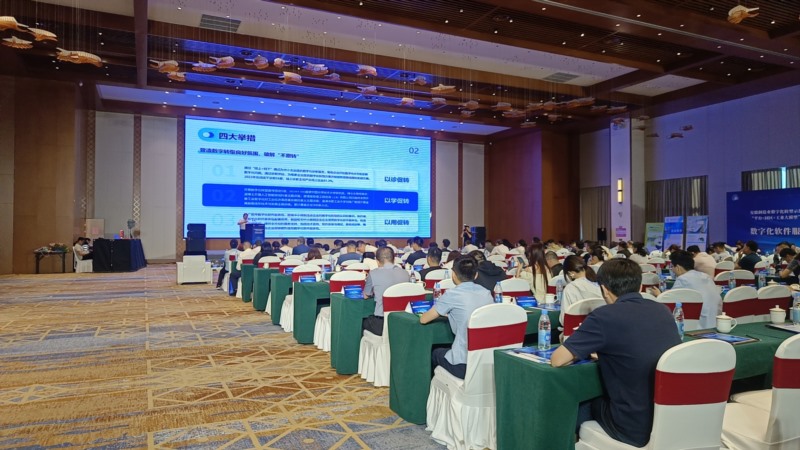 亳州易天信息技術有限公司攜抖集短視頻運營平臺，助力馬...